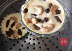 酸奶蛋糕的做法图解2