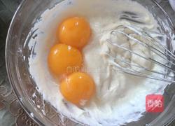 戚风蛋糕的做法图解3