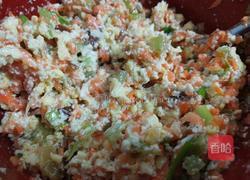 胡萝卜素小锅贴的做法图解1