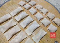 胡萝卜素小锅贴的做法图解2