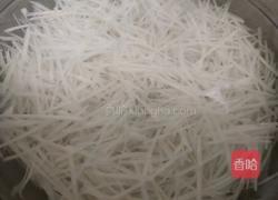 藕丝饼的做法图解1