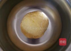 宝宝版南瓜牛角包的做法图解1