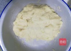 烫面红糖(葱花)饼的做法图解1