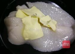 麻薯杏仁软欧的做法图解9