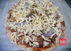 鸡胸肉披萨的做法图解2