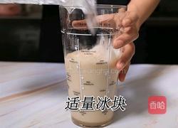 coco同款奶茶三兄弟的做法(小兔奔跑饮品培训)的做法图解7