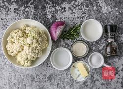 花椰菜洋葱浓汤的做法图解1