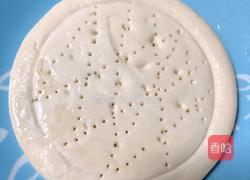 什锦披萨的做法图解1