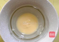 蜂蜜小餐包的做法图解2