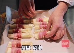 烤金针培根卷的做法图解3