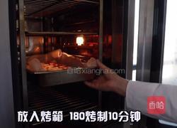 烤金针培根卷的做法图解4