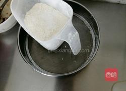 戚风纸杯蛋糕的做法图解3