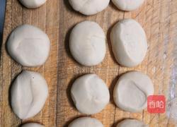 韭菜盒子的做法图解1