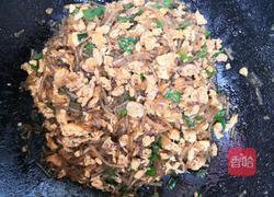 韭菜盒子的做法图解6