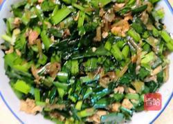 韭菜盒子的做法图解7