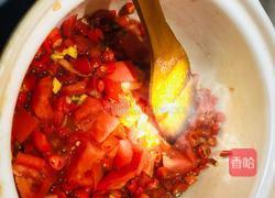 红茄汁酸辣鱼的做法图解2