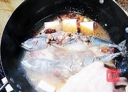 鲅鱼烧豆腐的做法图解8