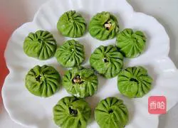 Jade Cabbage Dumplings Recipe Illustration 7