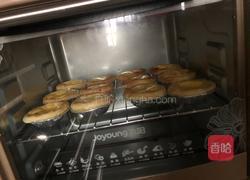 懒人蛋挞的做法图解6