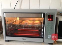 海绵杯子蛋糕的做法图解7