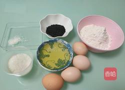 脆皮鸡蛋卷的做法图解1