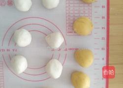 金丝肉松饼的做法图解4