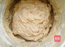 红糖发糕的做法图解1