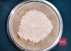 懒人版日式饭团的做法图解3