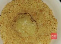 芒果糯米糍的做法图解7