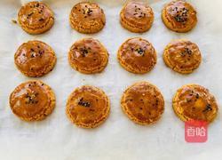 宫廷桃酥的做法图解5