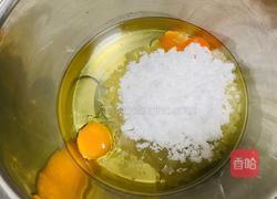 宫廷桃酥的做法图解1