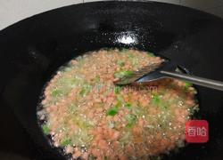 葱香火腿花卷的做法图解2