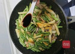 五花肉豆角土豆焖面的做法图解5