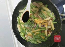 五花肉豆角土豆焖面的做法图解6