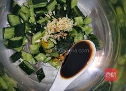 拍黄瓜的做法图解2