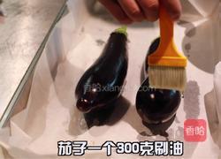 烤茄子的做法图解1