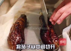烤茄子的做法图解3
