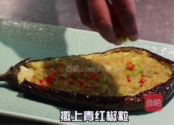 烤茄子的做法图解6