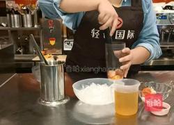 喜茶同款｜橙香草莓果茶的做法图解2