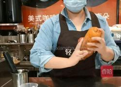 喜茶同款｜橙香草莓果茶的做法图解9