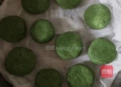 萍乡艾米古的做法图解10