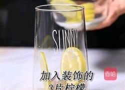柠檬脆波波的做法(小兔奔跑饮品培训)的做法图解2