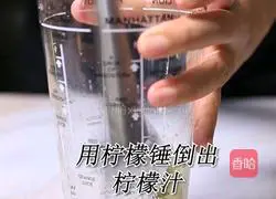 Recipe for lemon crispy pops (rabbit running drink training) recipe 4