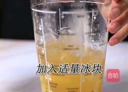 柠檬脆波波的做法(小兔奔跑饮品培训)的做法图解7