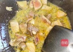 海带炒肉片的做法图解2