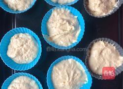 简单又健康营养的小米面发糕的做法图解6