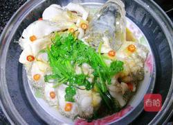 孔雀开屏鱼的做法图解3