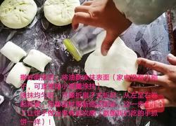 乡村版粉丝包菜馅饼的做法图解5