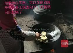 乡村版粉丝包菜馅饼的做法图解6
