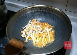 西红柿蟹菇汤的做法图解3